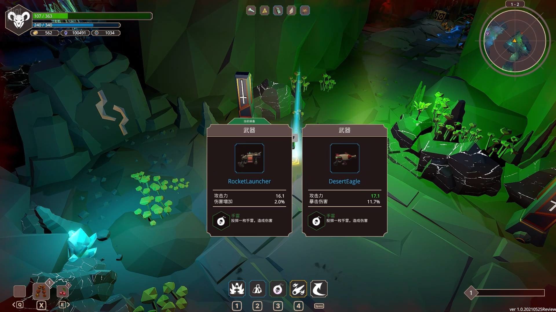 [7]-Demon Strikes Back – v1.0.20210816 Download