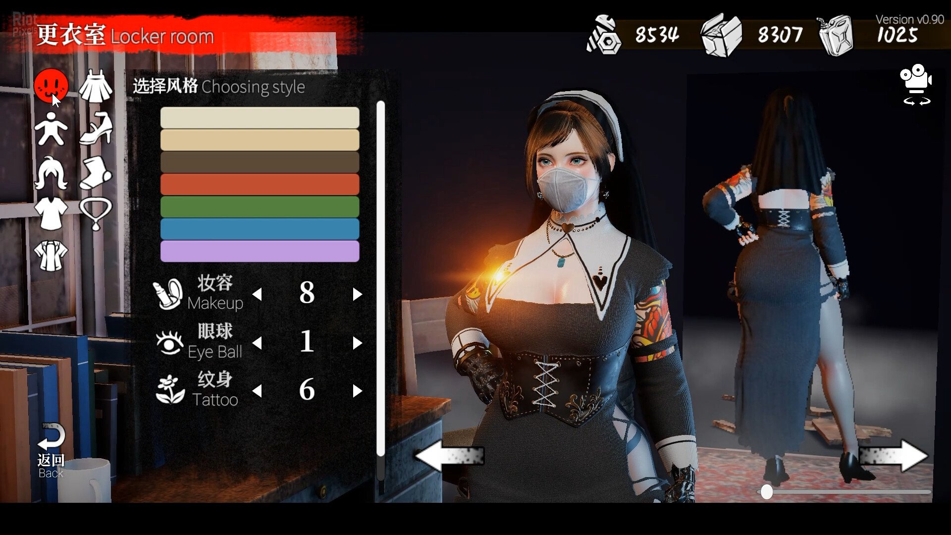 [3]-The Game of Annie – v0.96 Download