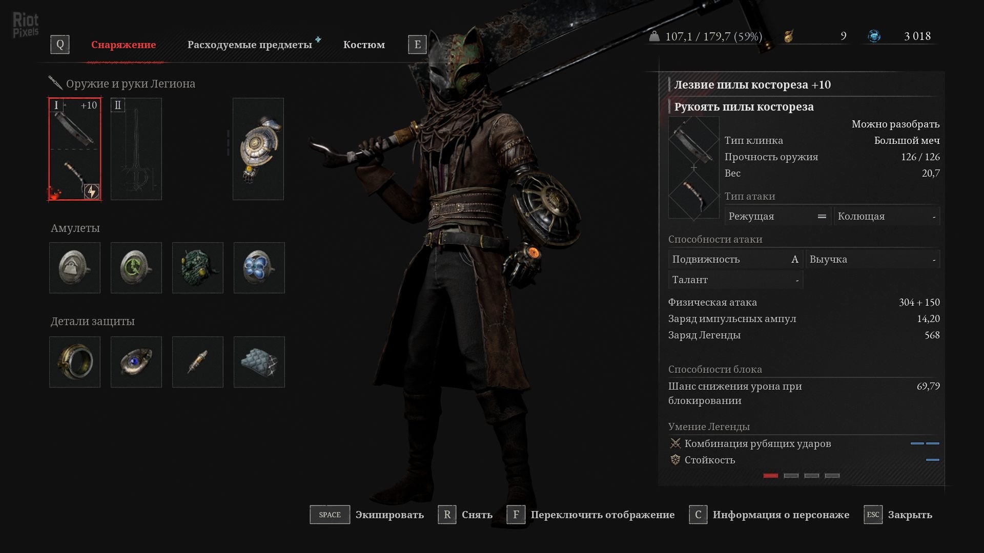 [2]-Lies of P: Deluxe Edition – v1.5.0.0 Hotfix (Denuvoless) + 2 DLCs + Bonus Soundtrack + Windows 7 Fix Download