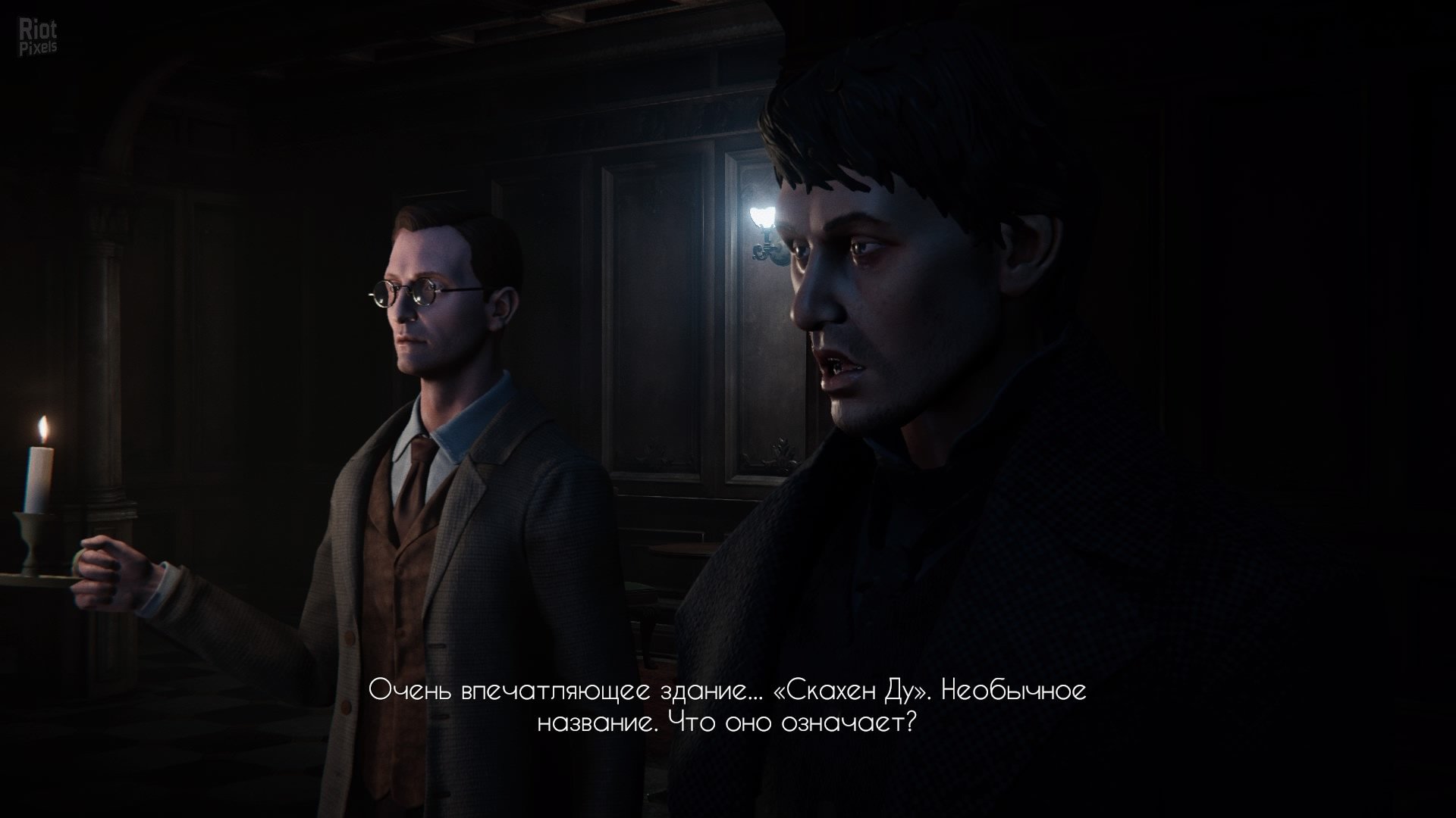 [11]-Black Mirror – v1.0.0.1005 rev.8812 Download