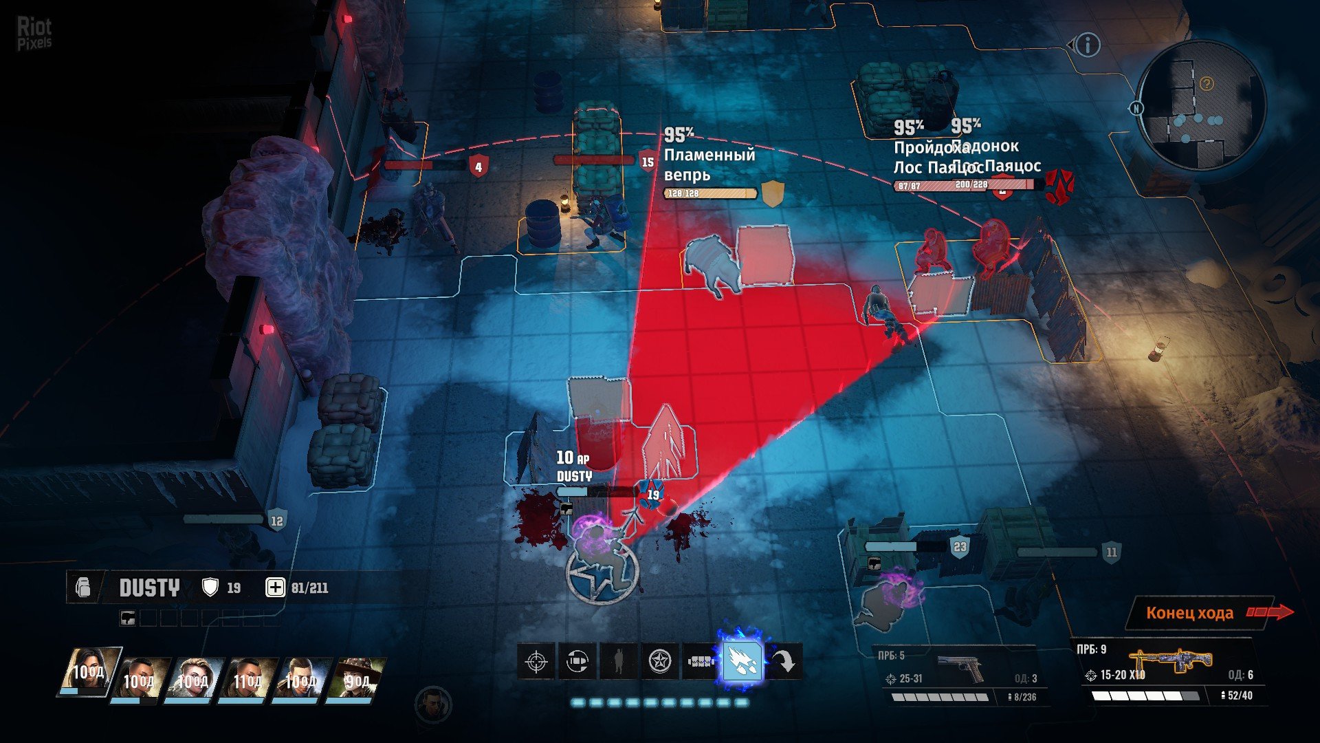 [8]-Wasteland 3: Digital Deluxe Edition – Steam v1.5.3.305909 + 3 DLCs + Bonus Content Download