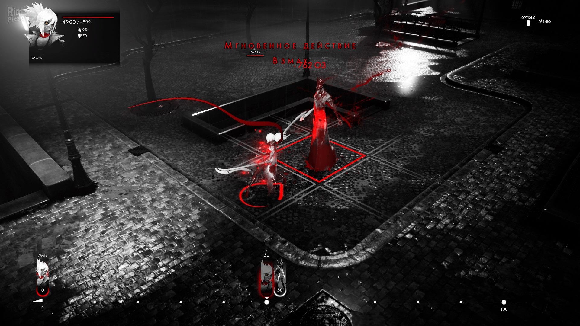 [2]-Othercide – v7.75 + DLC + Bonus Content Download