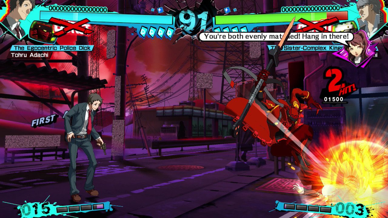 [13]-Persona 4: Arena Ultimax (Arcade Version) Download