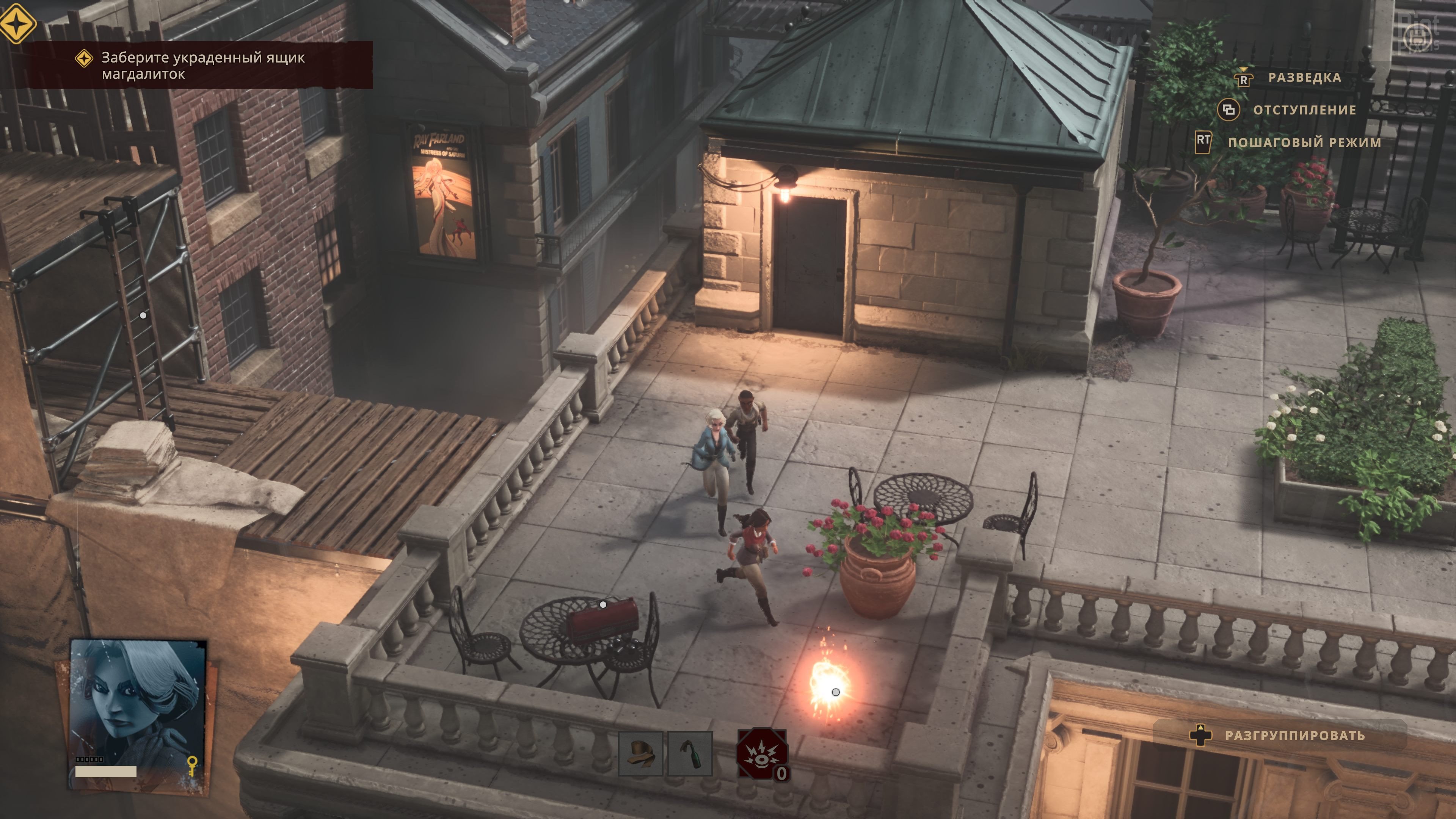 [3]-The Lamplighters League: Deluxe Edition – v1.3.1-67360 + 2 DLCs + Bonus Content + Windows 7 Fix Download