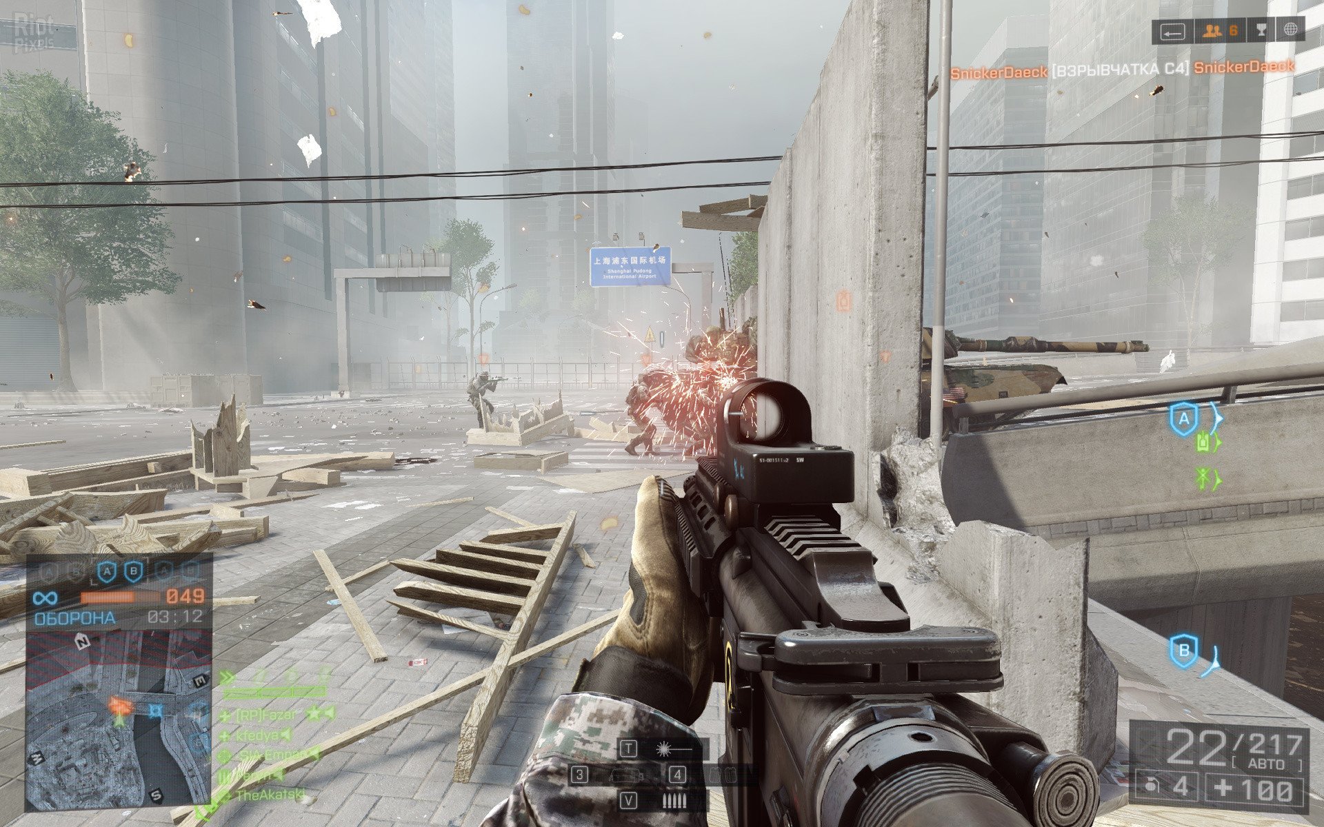 [15]-Battlefield 4: Premium Edition – v179547 + All DLCs + Multiplayer Download