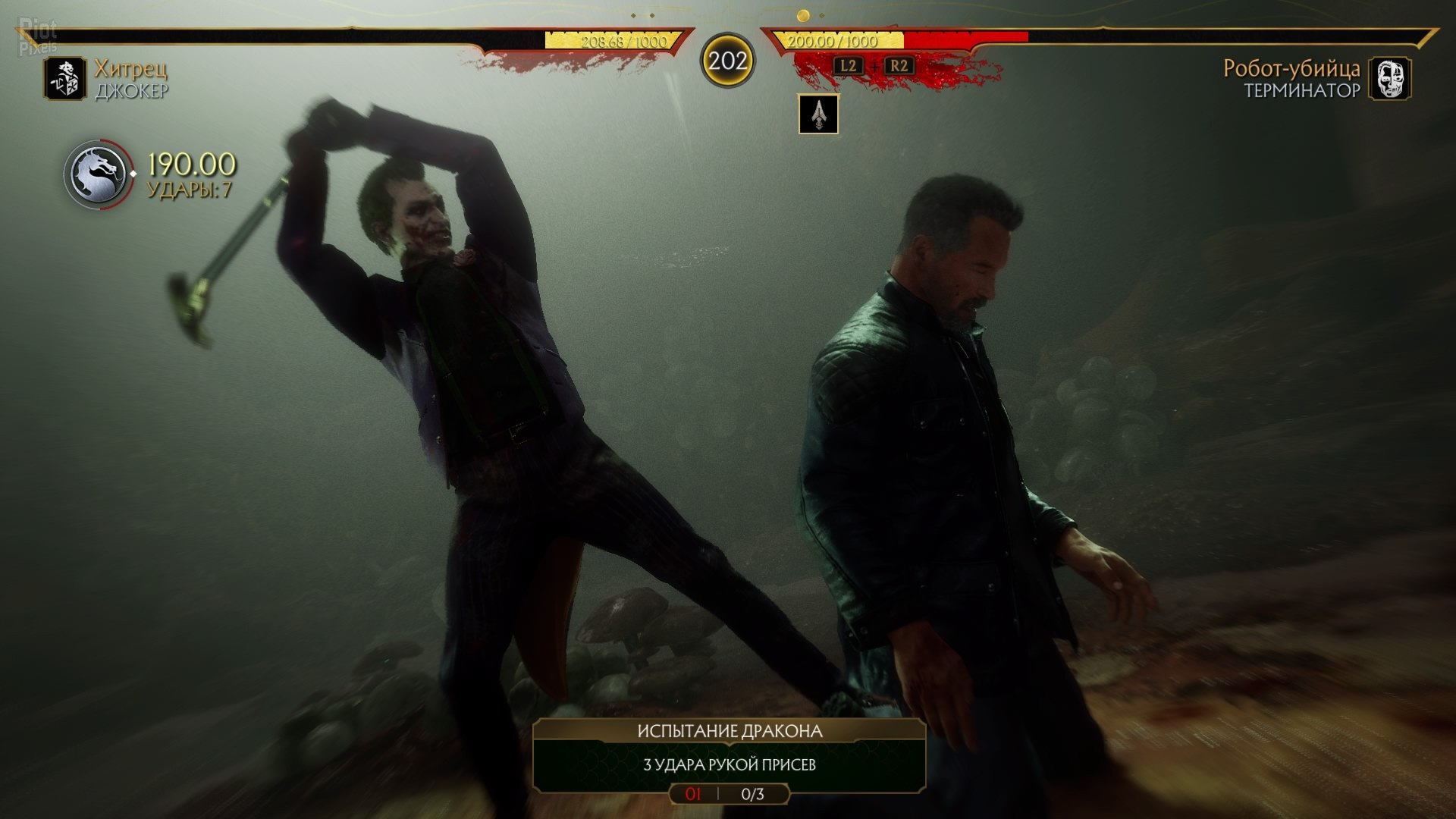 [10]-Mortal Kombat 11: Ultimate Edition – v0.384-34-CL237394 + All DLCs Download