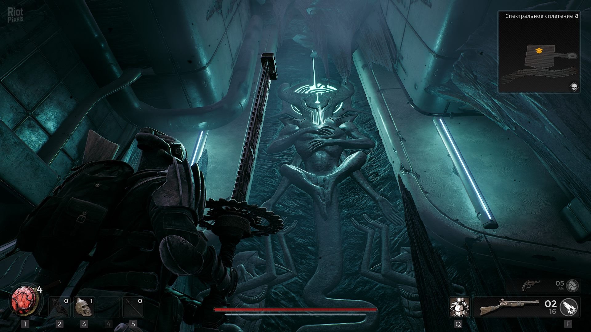 [4]-Remnant II: Ultimate Edition – v444.163 + 7 DLCs + Online Multilayer Download