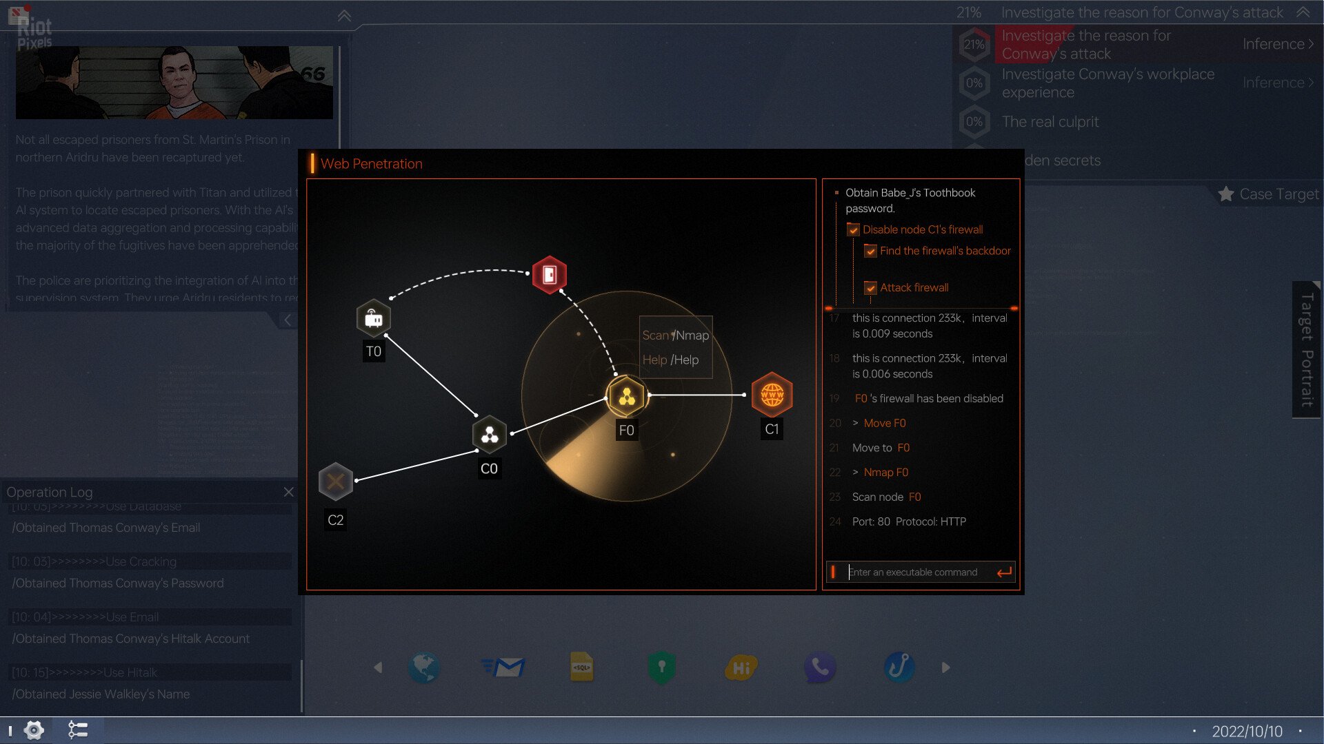 [6]-Cyber Manhunt 2: New World – The Hacking Simulator, v1.0.7 Download