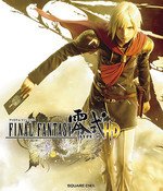 Final Fantasy Type-0 HD-HohohoGames