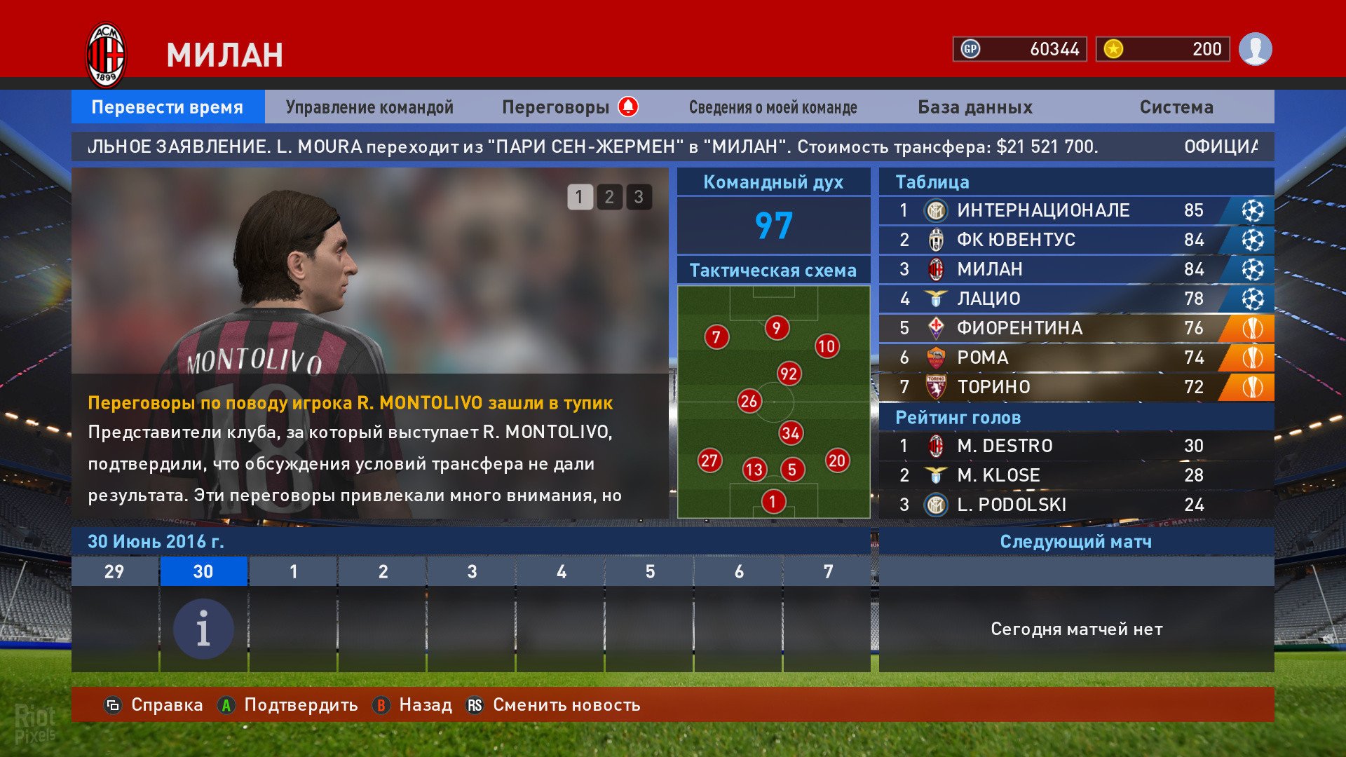 [11]-Pro Evolution Soccer 2016 v1.05 + Data Pack 4.0 Download