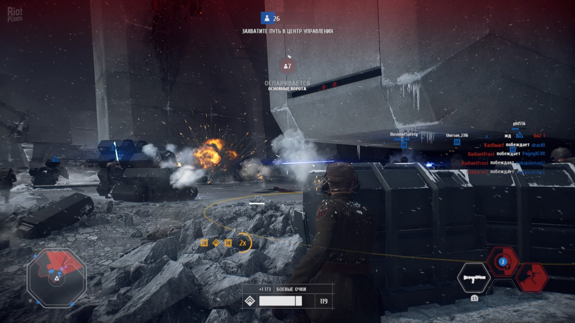 [11]-Star Wars: Battlefront II – v06.11.2019 Download