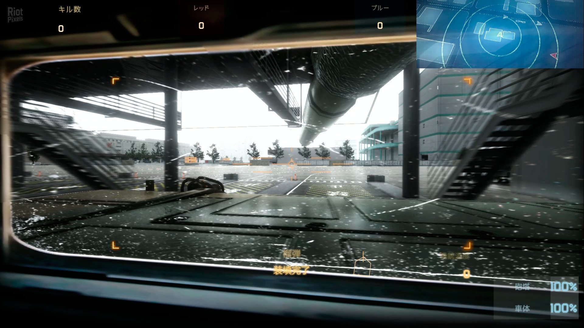 [4]-Tokyo Warfare Turbo + 2 DLCs Download