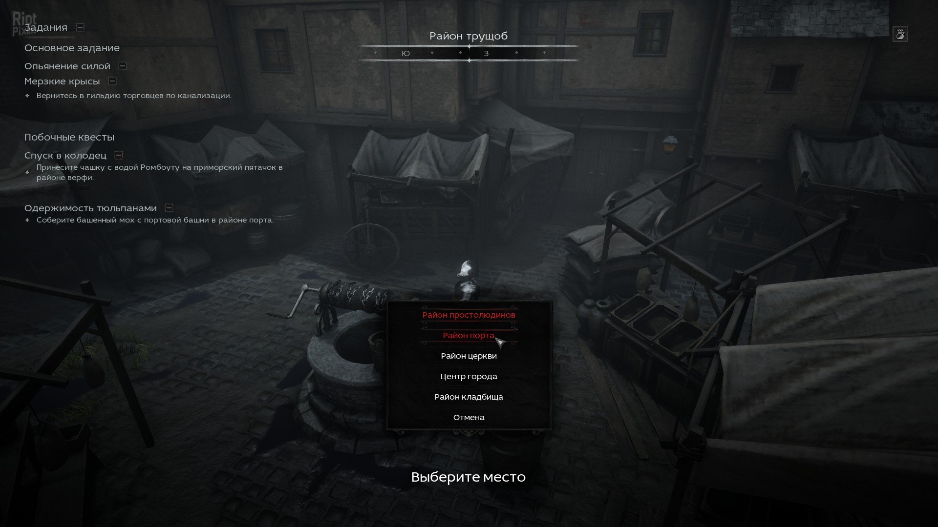 [8]-Black Legend – v0.1.753 Download