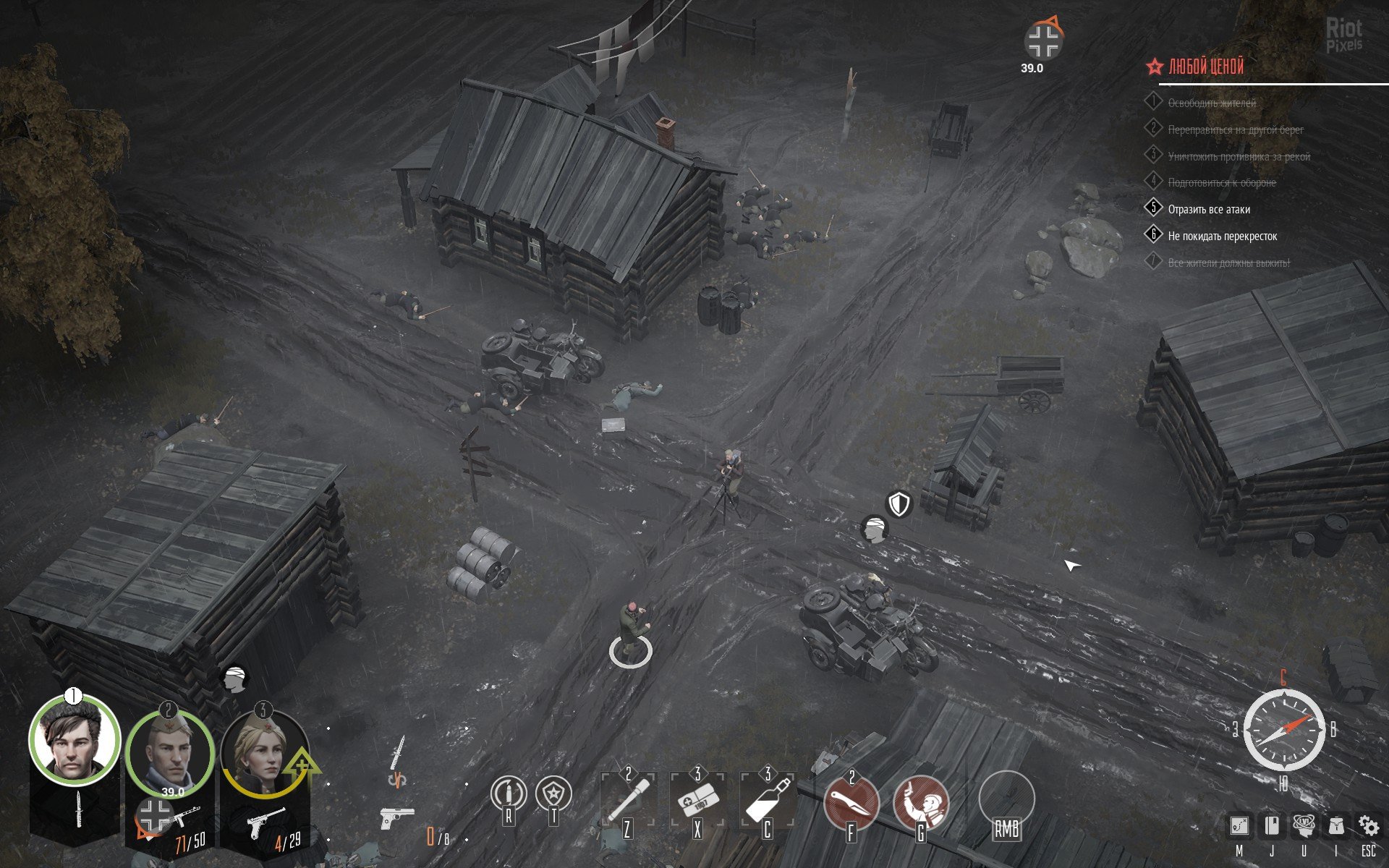 [11]-Partisans 1941: Extended Edition – v1.1.05 + 4 DLCs/Bonuses + Windows 7 Fix Download