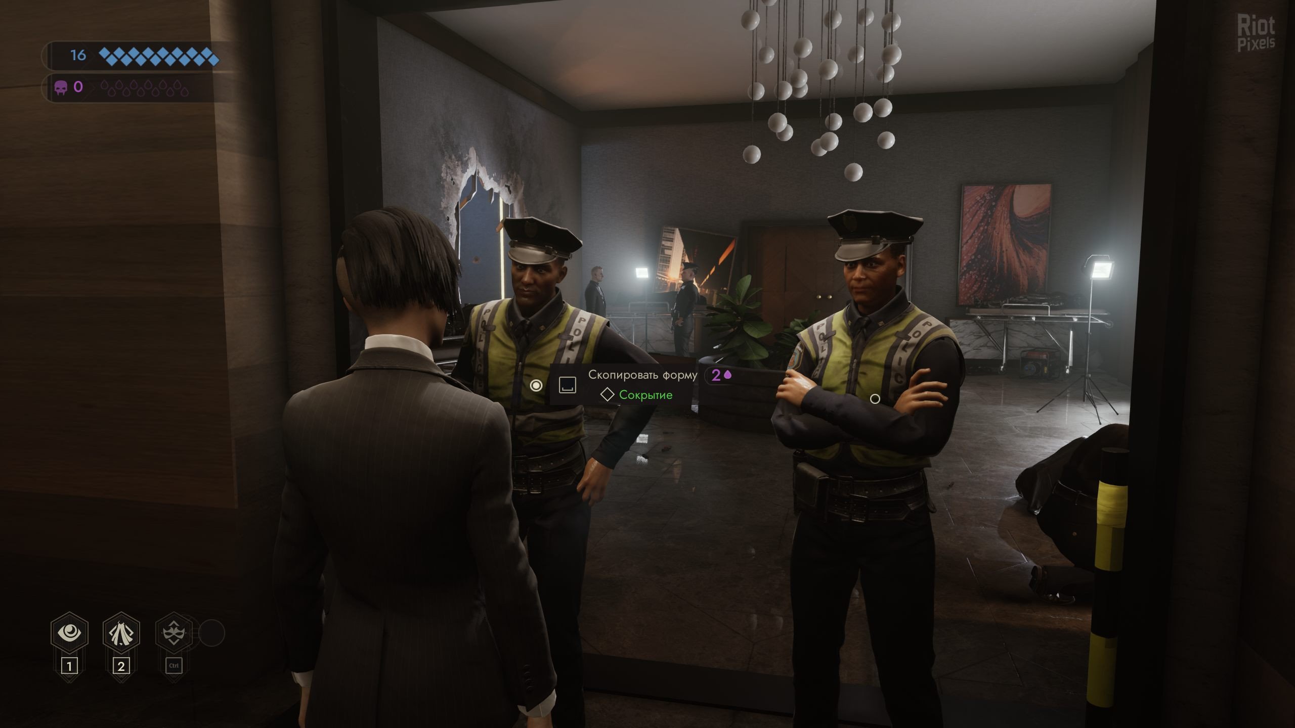 [8]-Vampire: The Masquerade – Swansong – PRIMOGEN Edition – v1.1.51192 + 5 DLCs/Bonuses Download