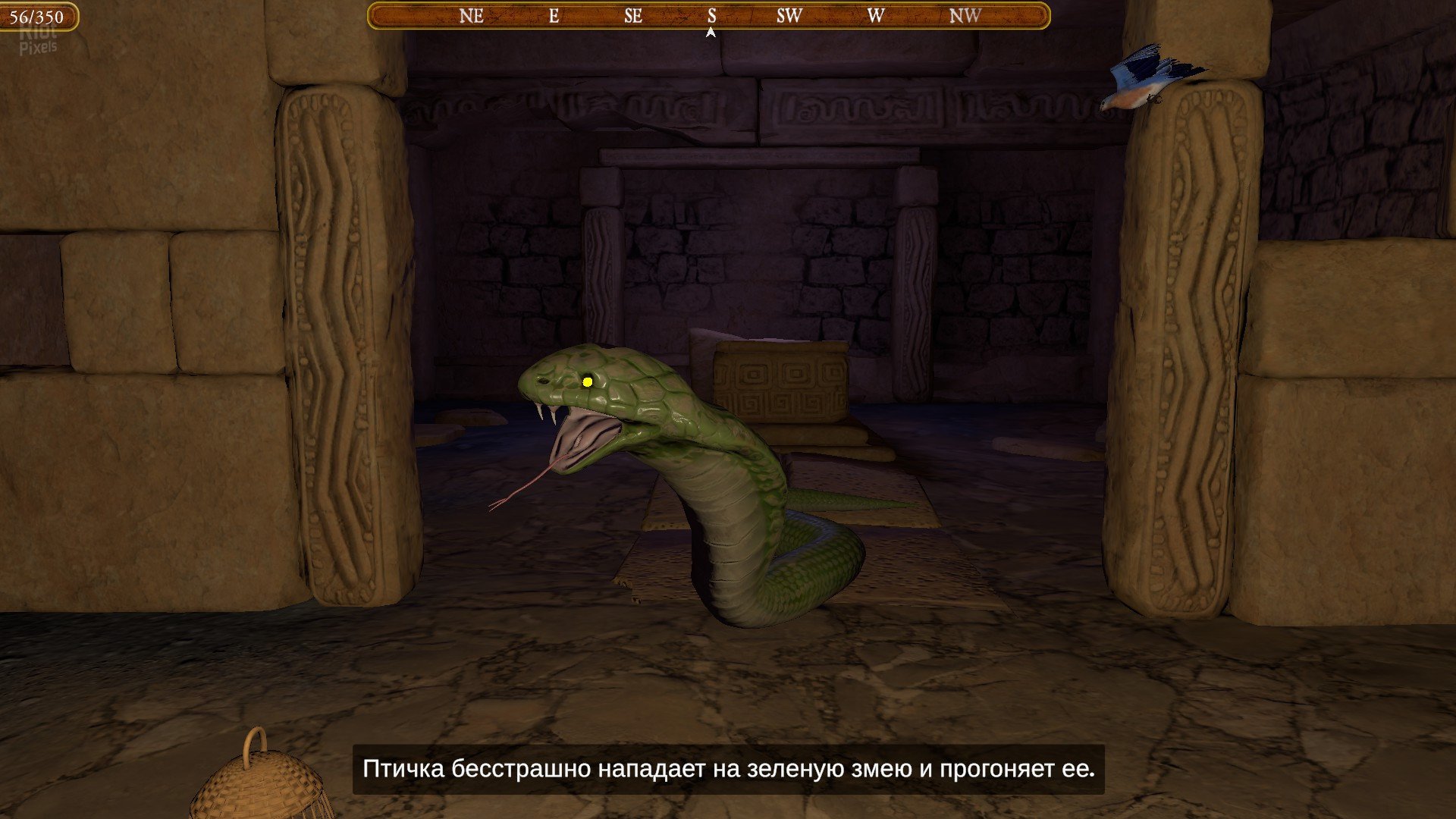 [4]-Colossal Cave, v2.0 + VR Download