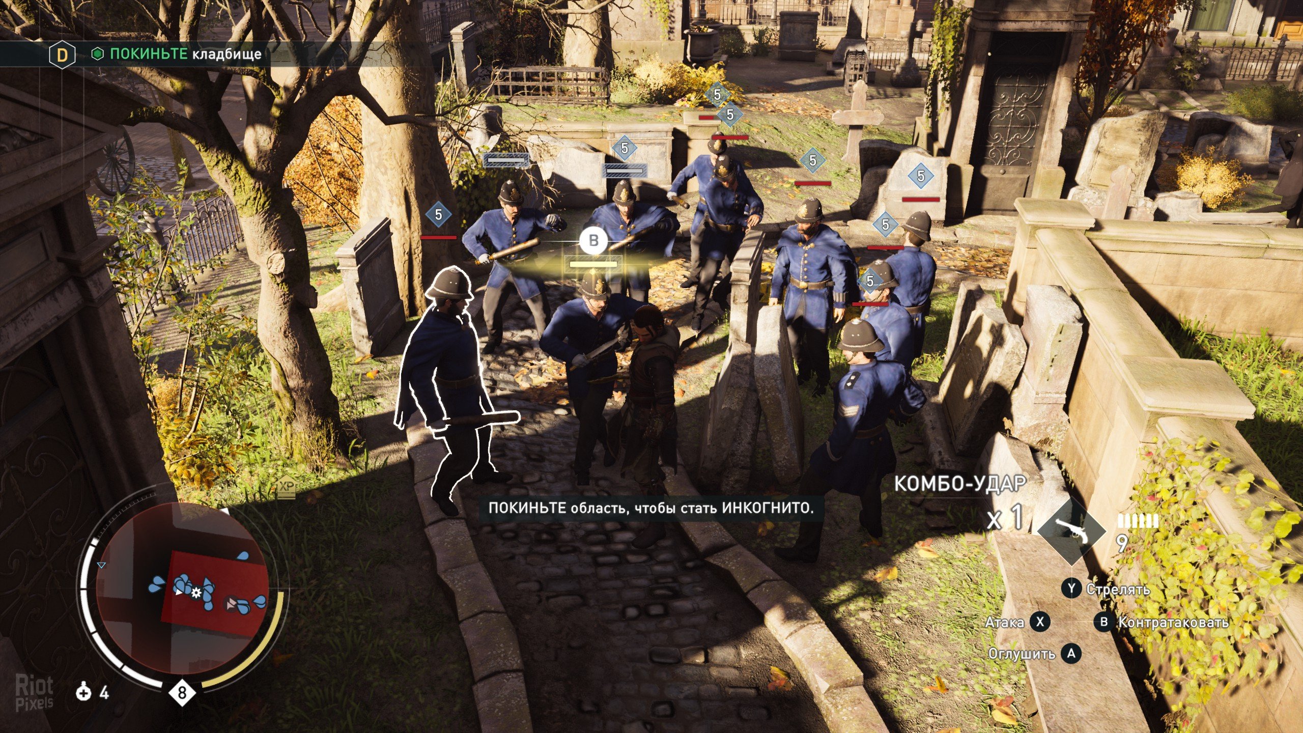 [5]-Assassin’s Creed: Syndicate – Gold Edition – v1.51 + All DLCs Download