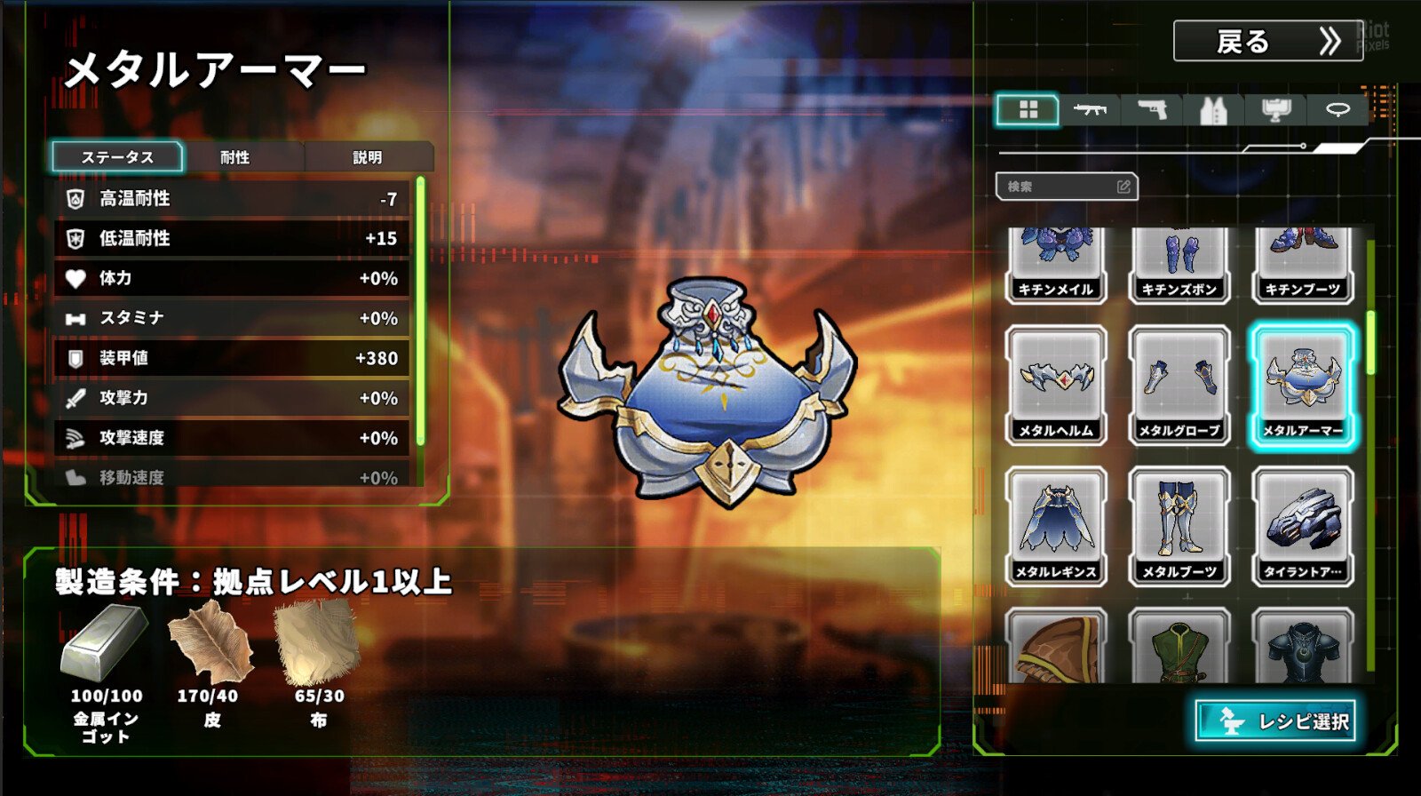 [8]-Struggle F.O: Deluxe Pack – v1.0.1 + Bonus Content Download