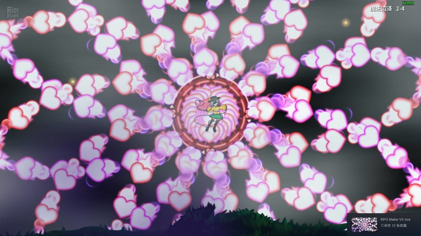 [16]-Halluci-Sabbat of Koishi – v1.1.12 + Bonus Content Download