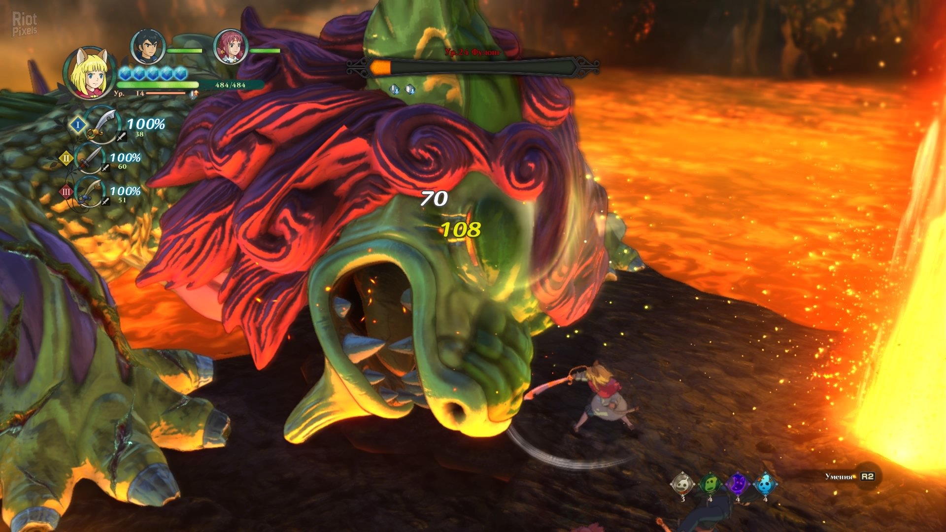 [16]-Ni no Kuni 2: Revenant Kingdom – The Prince’s Edition – v4.00 + 7 DLCs Download