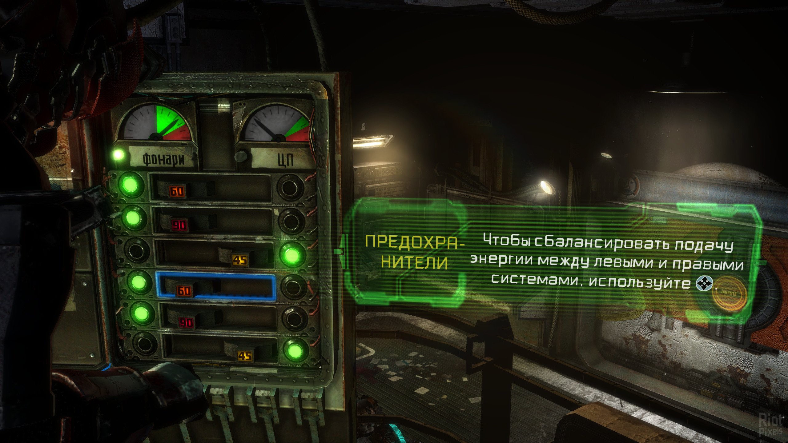 [15]-Dead Space 3: Limited Edition – v1.0.0.1 + 12 DLCs/Items Download