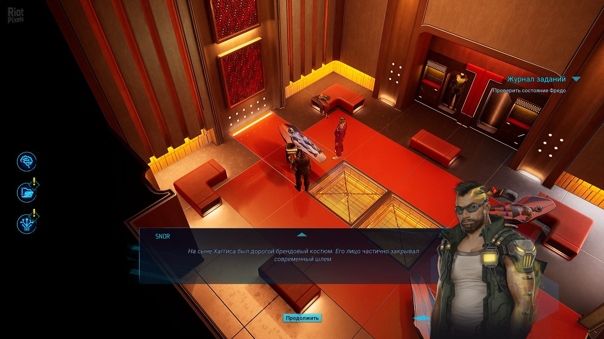 [2]-Gamedec: Definitive Edition – v1.7.0.r64951 + 6 DLCs/Bonuses Download