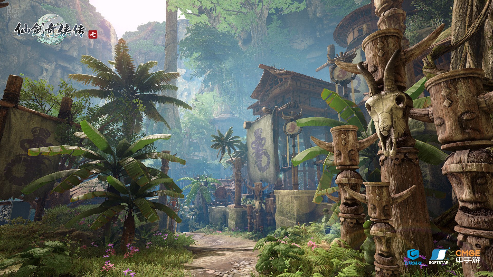 [15]-(Chinese Paladin): Sword and Fairy 7 – v2.0.1 Download