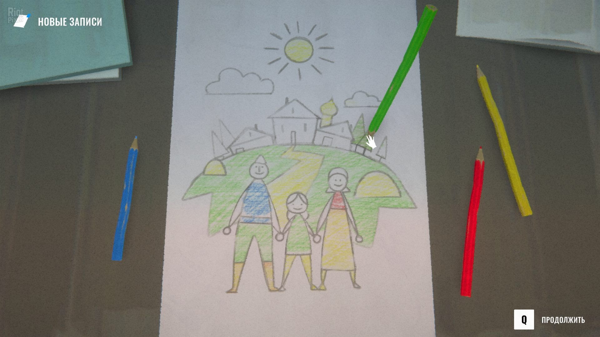 [13]-Torn Away Download