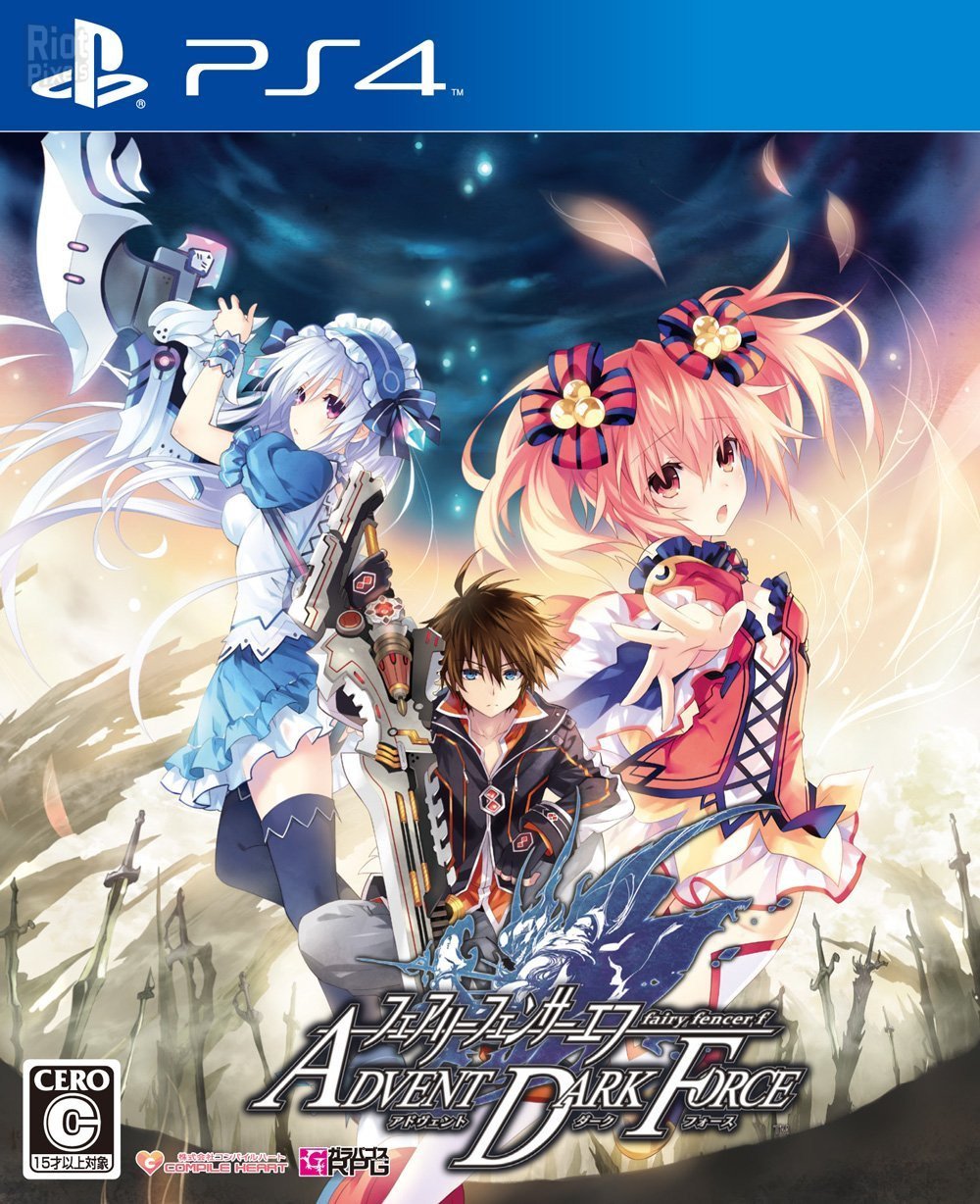 Fairy Fencer F: Advent Dark Force – Build.20170218 + All DLCs-HohohoGames