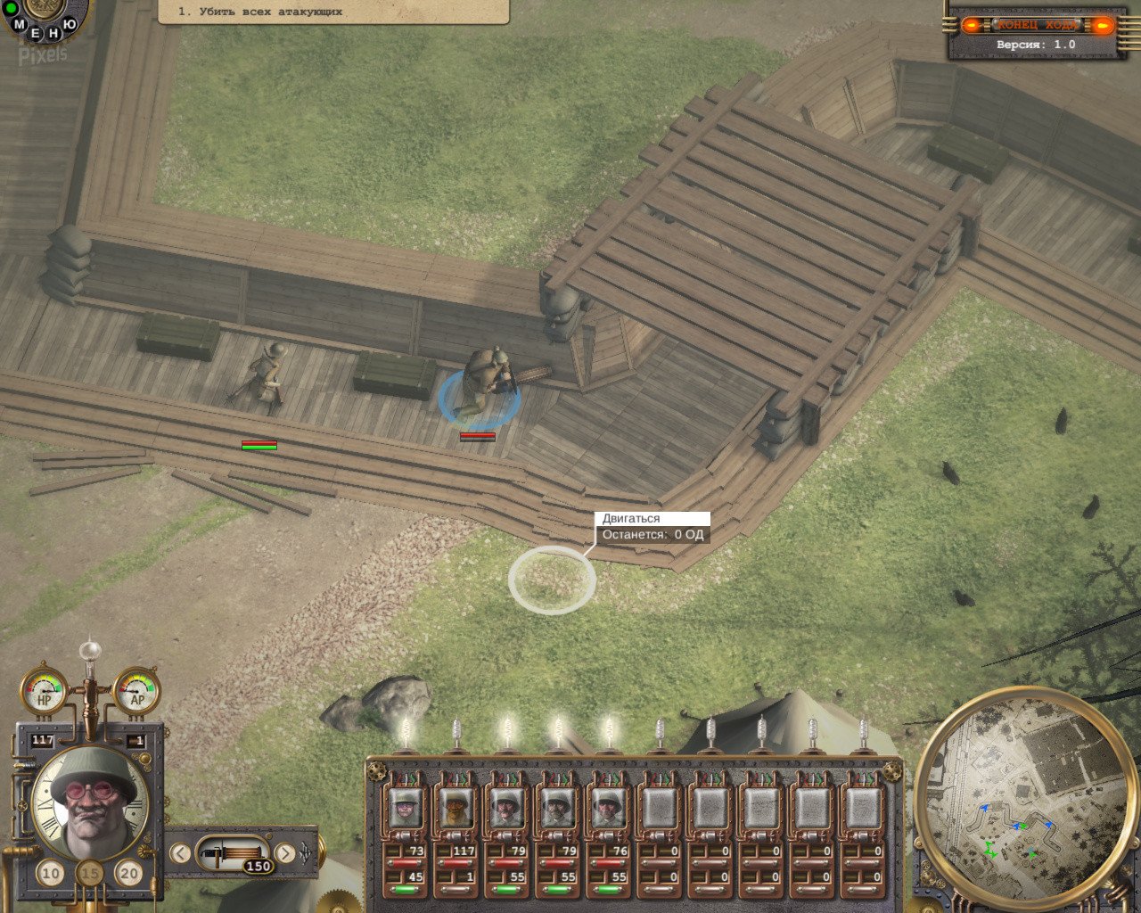 [2]-Steam Squad Download