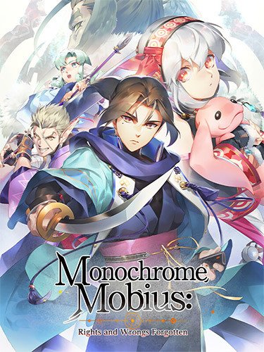 Monochrome Mobius: Rights and Wrongs Forgotten – Update 1/Build 9949277 + Bonus Content-HohohoGames