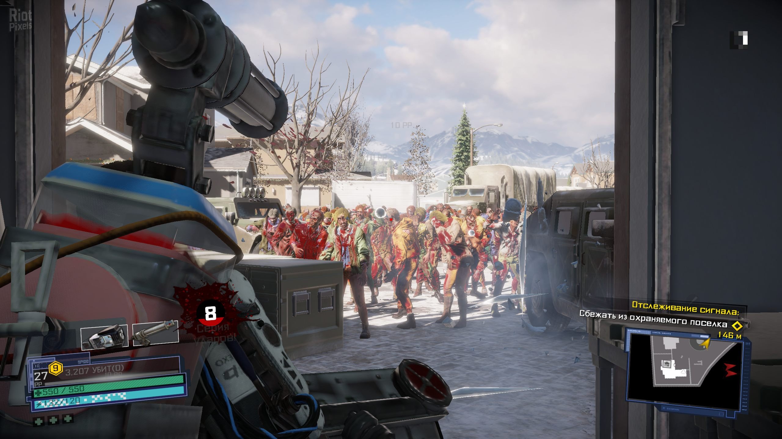 [9]-Dead Rising 4 + Update 4 + 8 DLCs Download