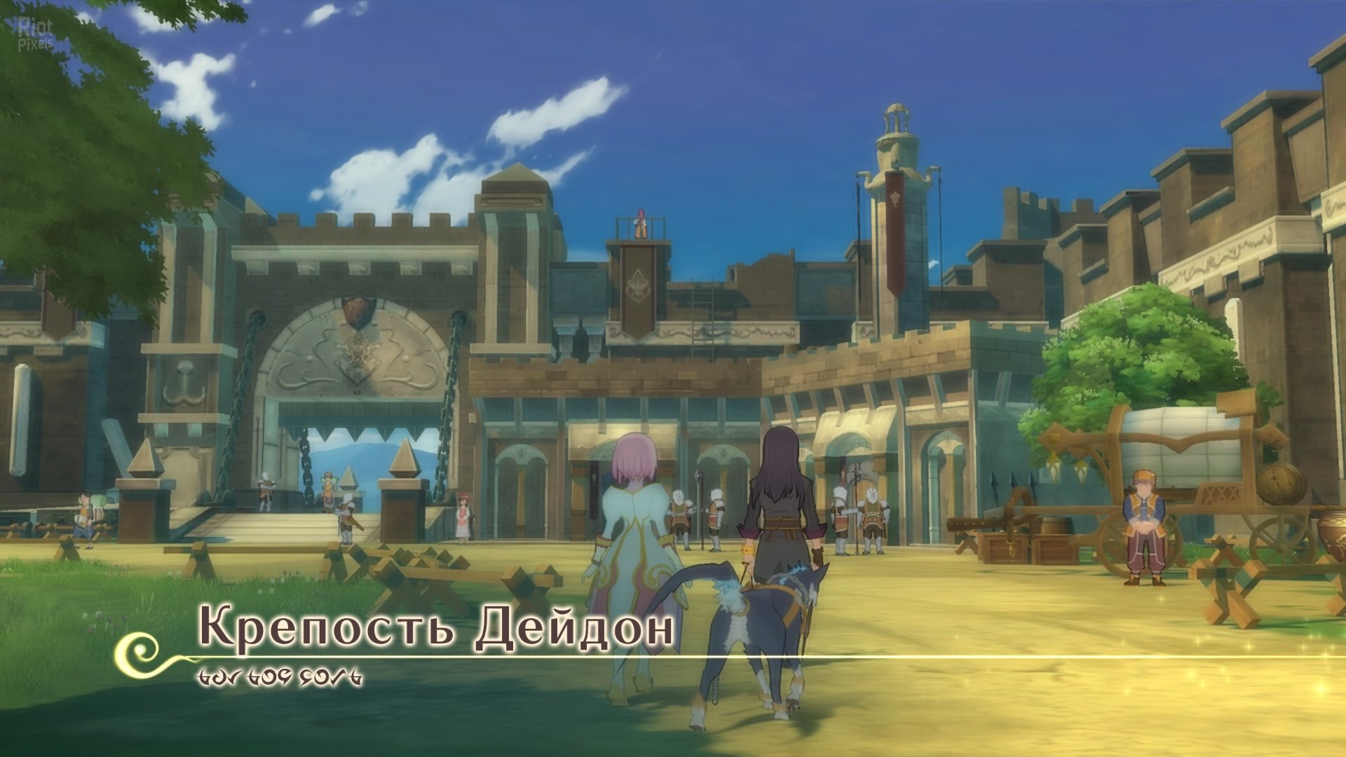 [5]-Tales of Vesperia: Definitive Edition + 2 DLCs Download