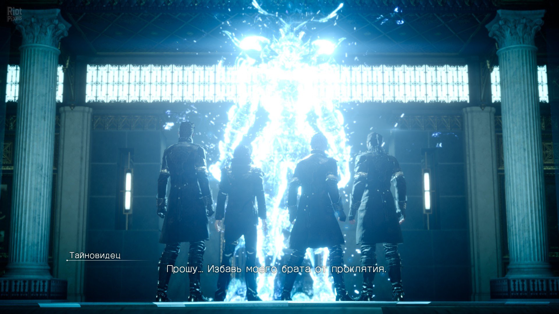 [11]-Final Fantasy XV: Windows Edition – v1261414 + All DLCs + Multiplayer + 4K Videos + HD Textures Download