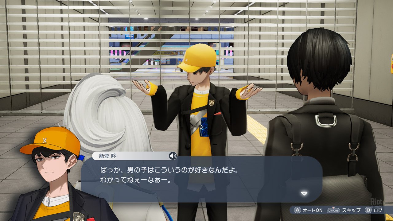 [9]-The Caligula Effect 2: Complete Edition + 17 DLCs + Windows 7 Fix Download