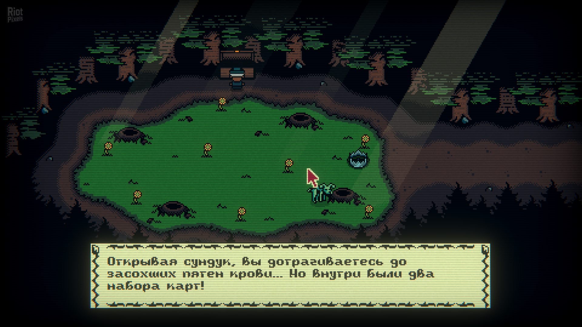 [12]-Inscryption – v1.10 + Bonus Soundtrack Download