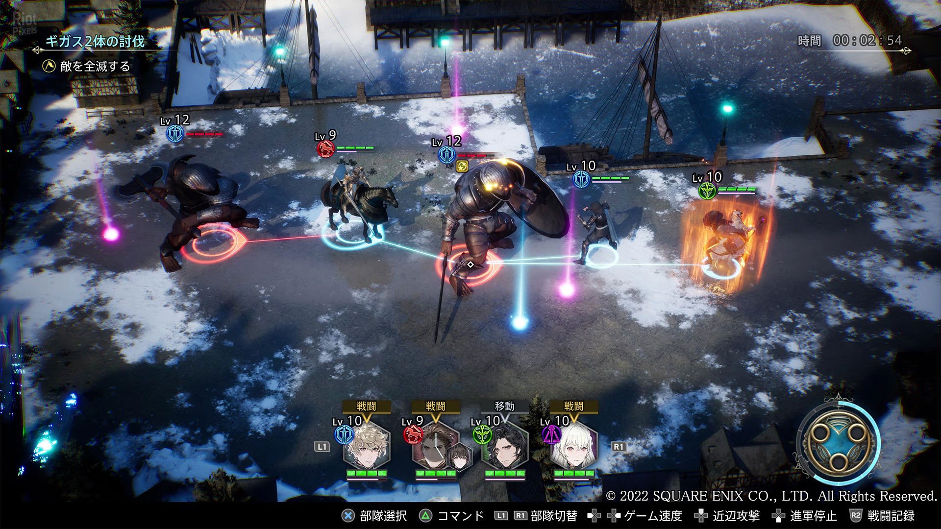 [16]-The DioField Chronicle – v1.1.0 + Switch Emulators Download