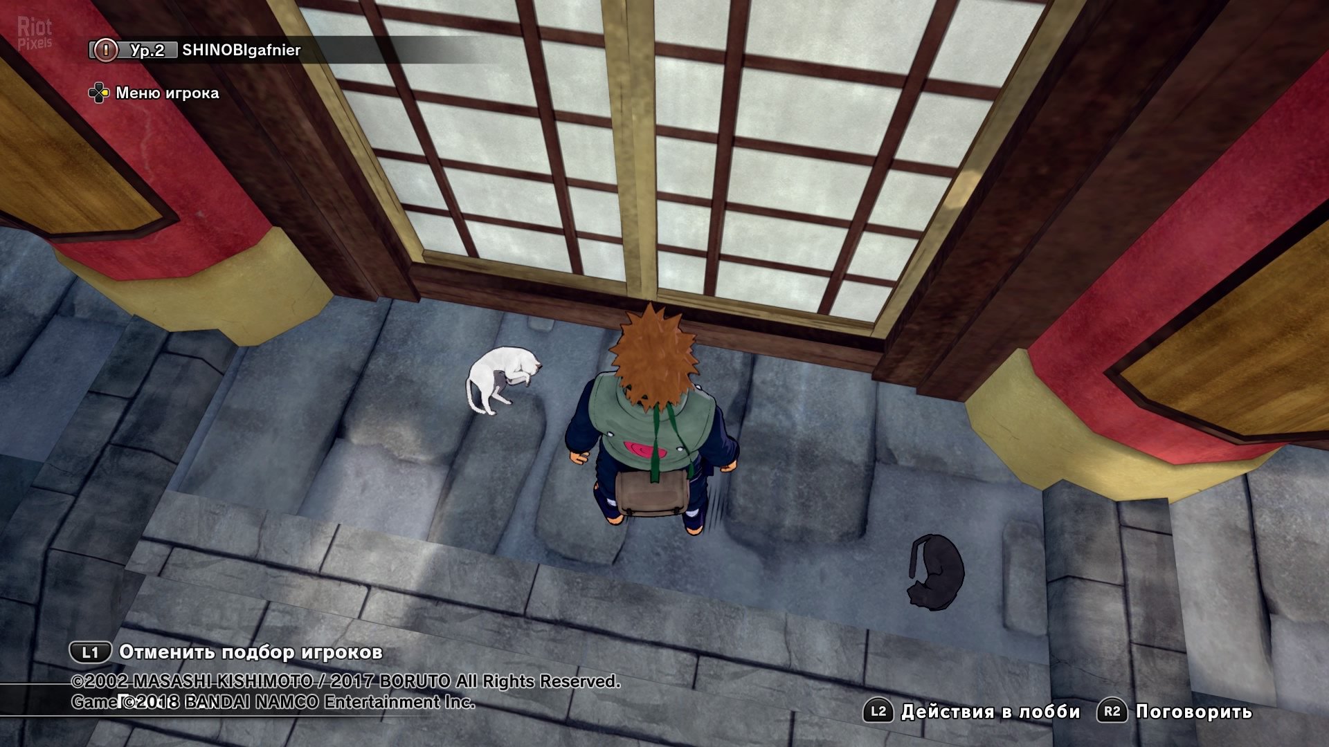 [12]-Naruto to Boruto: Shinobi Striker – Deluxe Edition – v2.43.00 + All DLCs Download