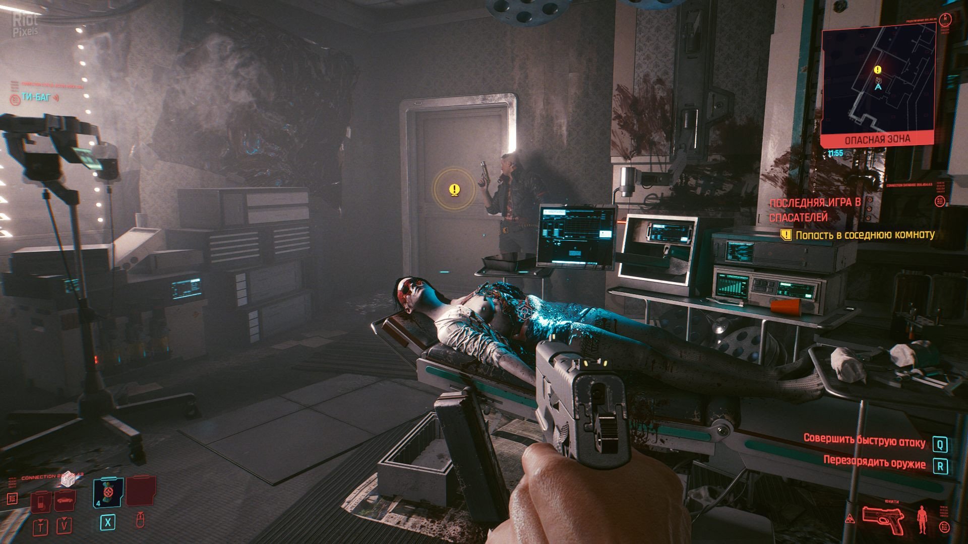 [4]-Cyberpunk 2077: Ultimate Edition – v2.1 + All DLCs + Bonus Content + REDmod Download