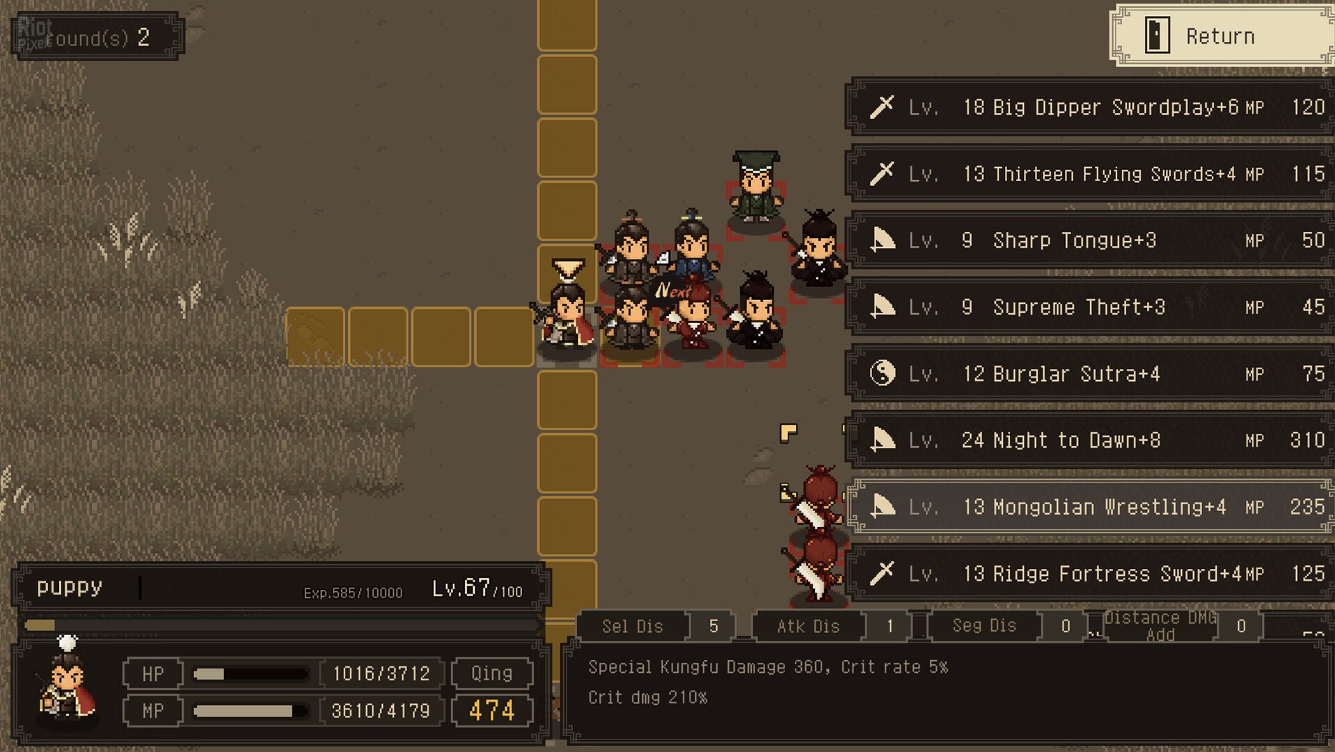 [9]-The World of Kungfu: Dragon and Eagle – v1.0.11.0 Download