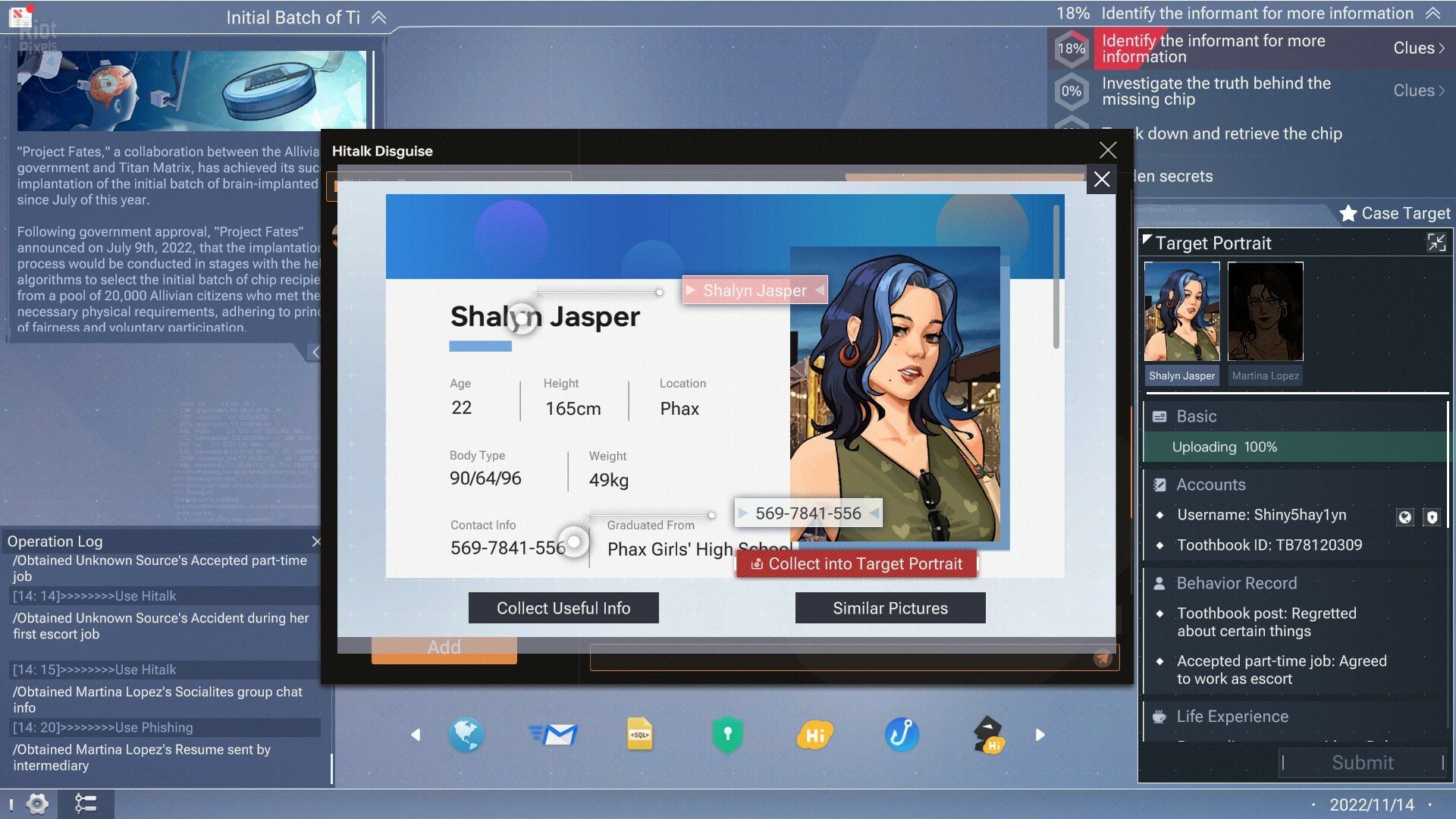 [9]-Cyber Manhunt 2: New World – The Hacking Simulator, v1.0.7 Download