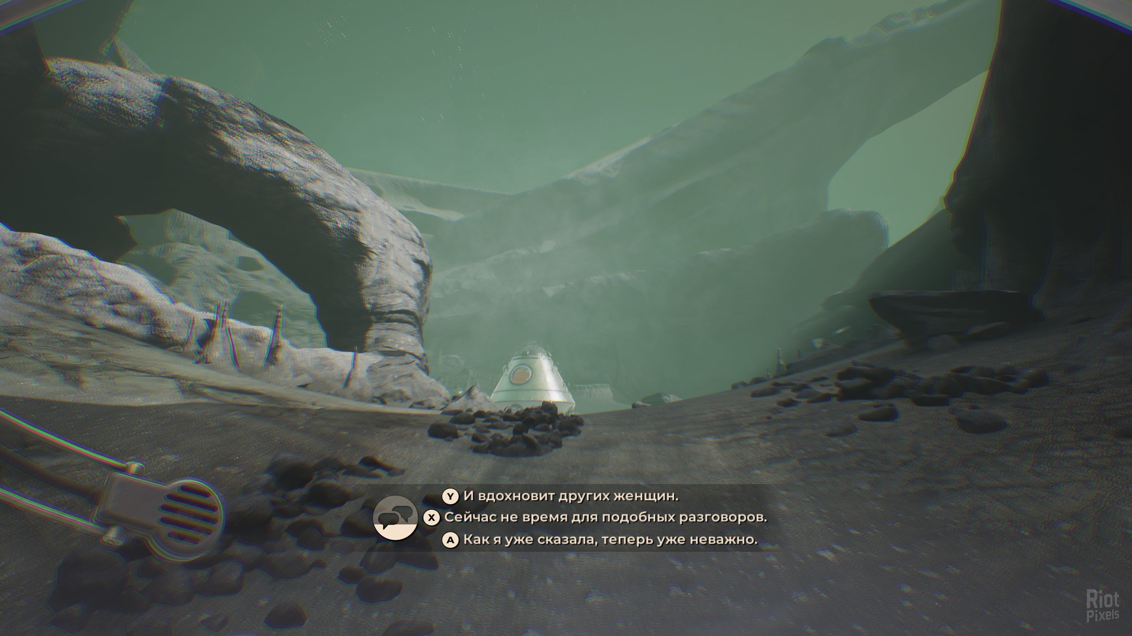 [6]-The Invincible: Deluxe Edition, v1.6 (v44.494 CL_54877) + Bonus Content + Windows 7 Fix Download