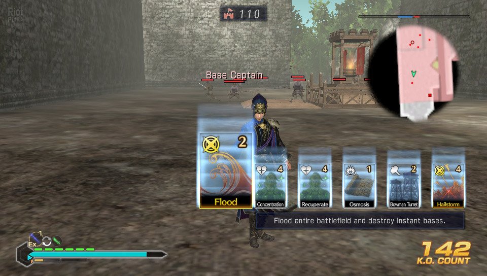 [16]-Dynasty Warriors 8: Empires Download