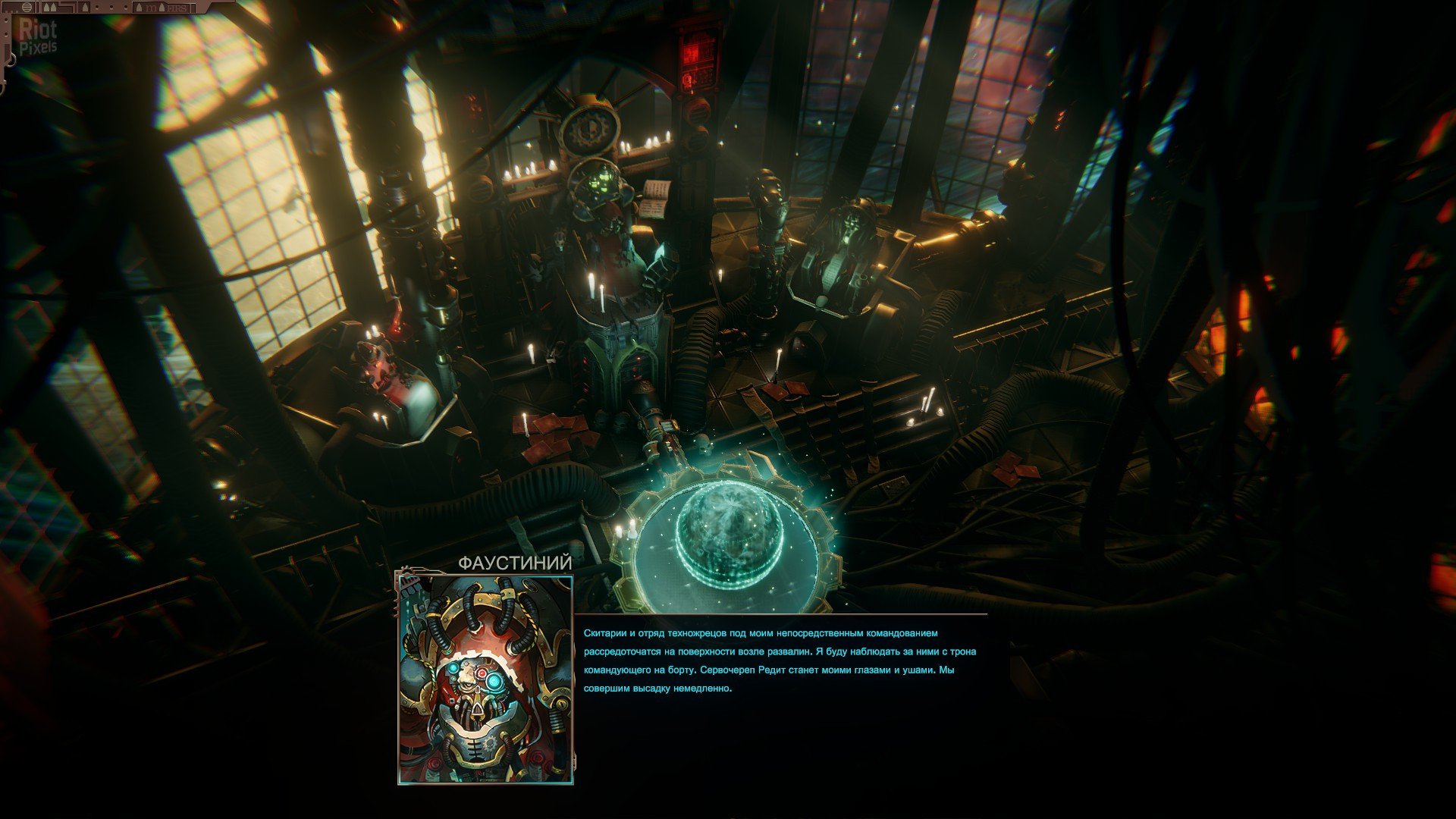 [2]-Warhammer 40,000: Mechanicus – Omnissiah Edition – v1.3.0 + Heretek DLC Download