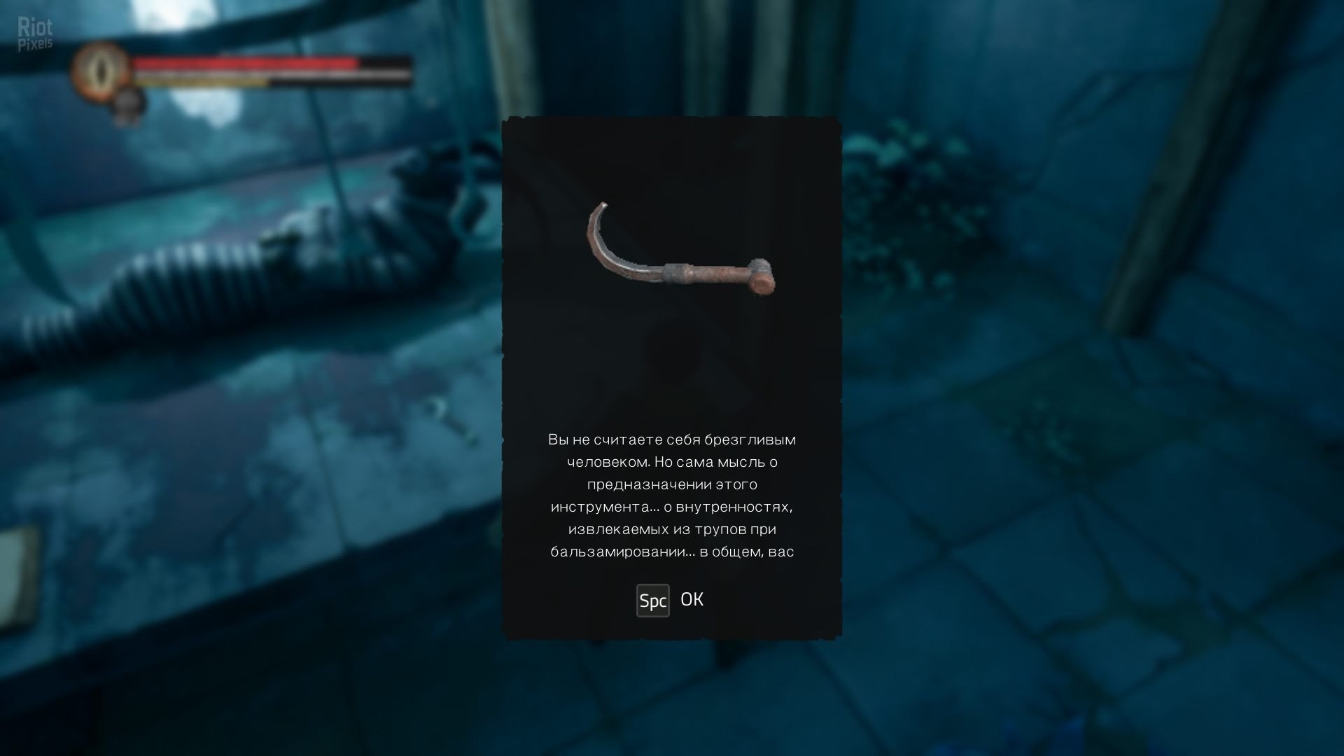 [13]-Chronos: Before the Ashes – v262310 Download