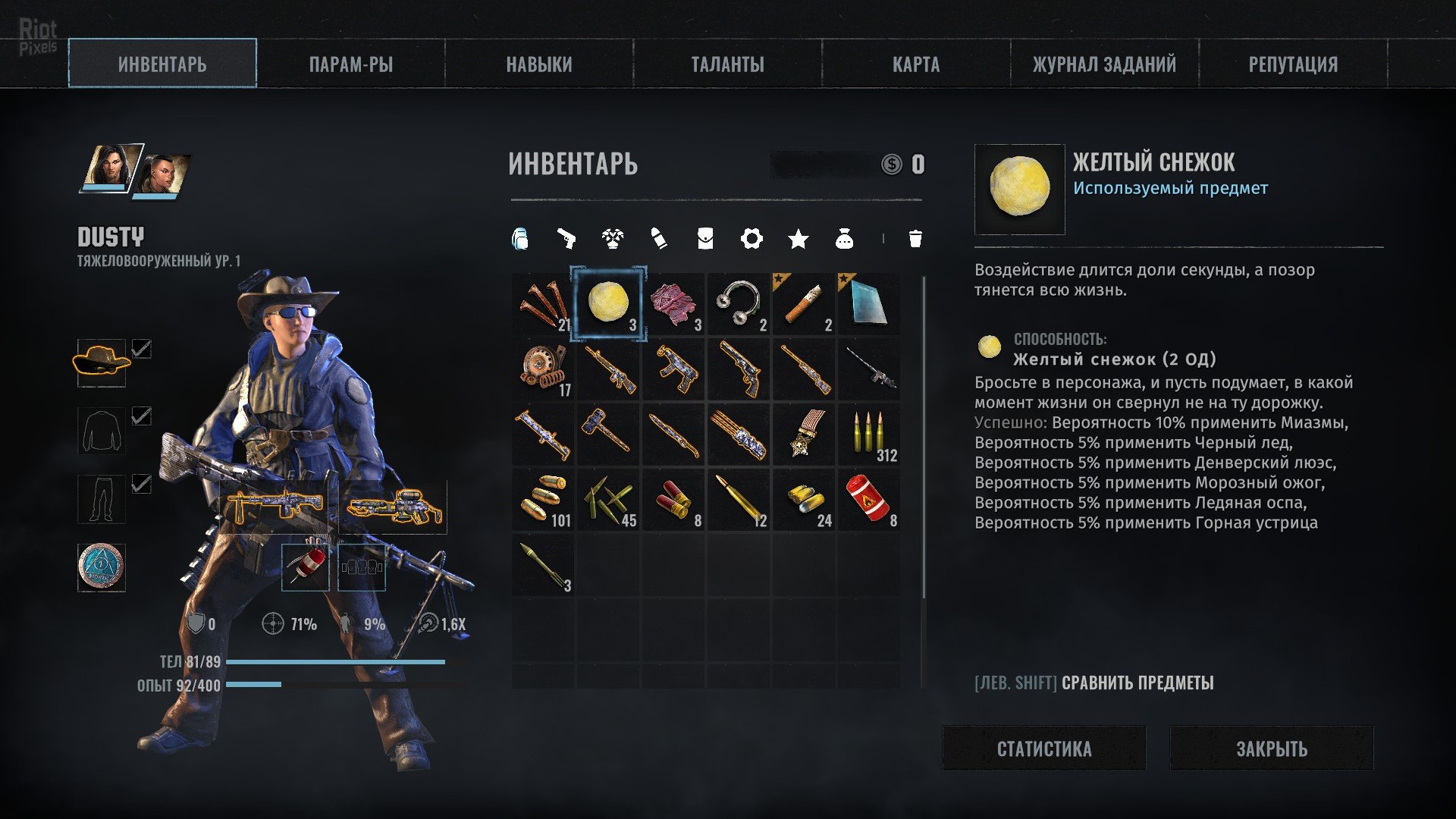 [13]-Wasteland 3: Digital Deluxe Edition – Steam v1.5.3.305909 + 3 DLCs + Bonus Content Download