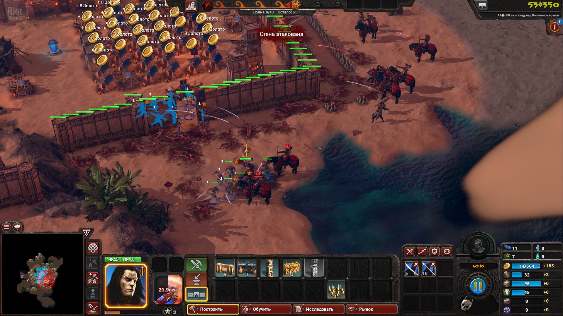 [16]-Conan Unconquered – v1.143.703634 (Belit’s Fury) Download
