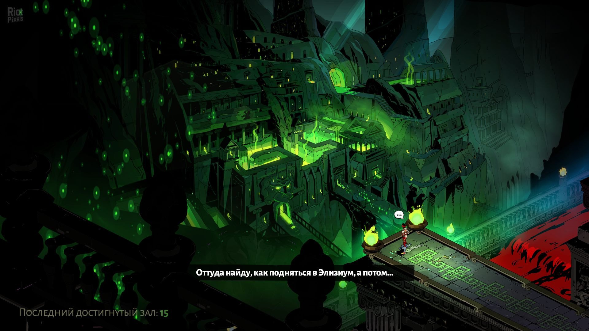 [14]-Hades – v1.35966 (v1.0) + Bonus Soundtrack Download