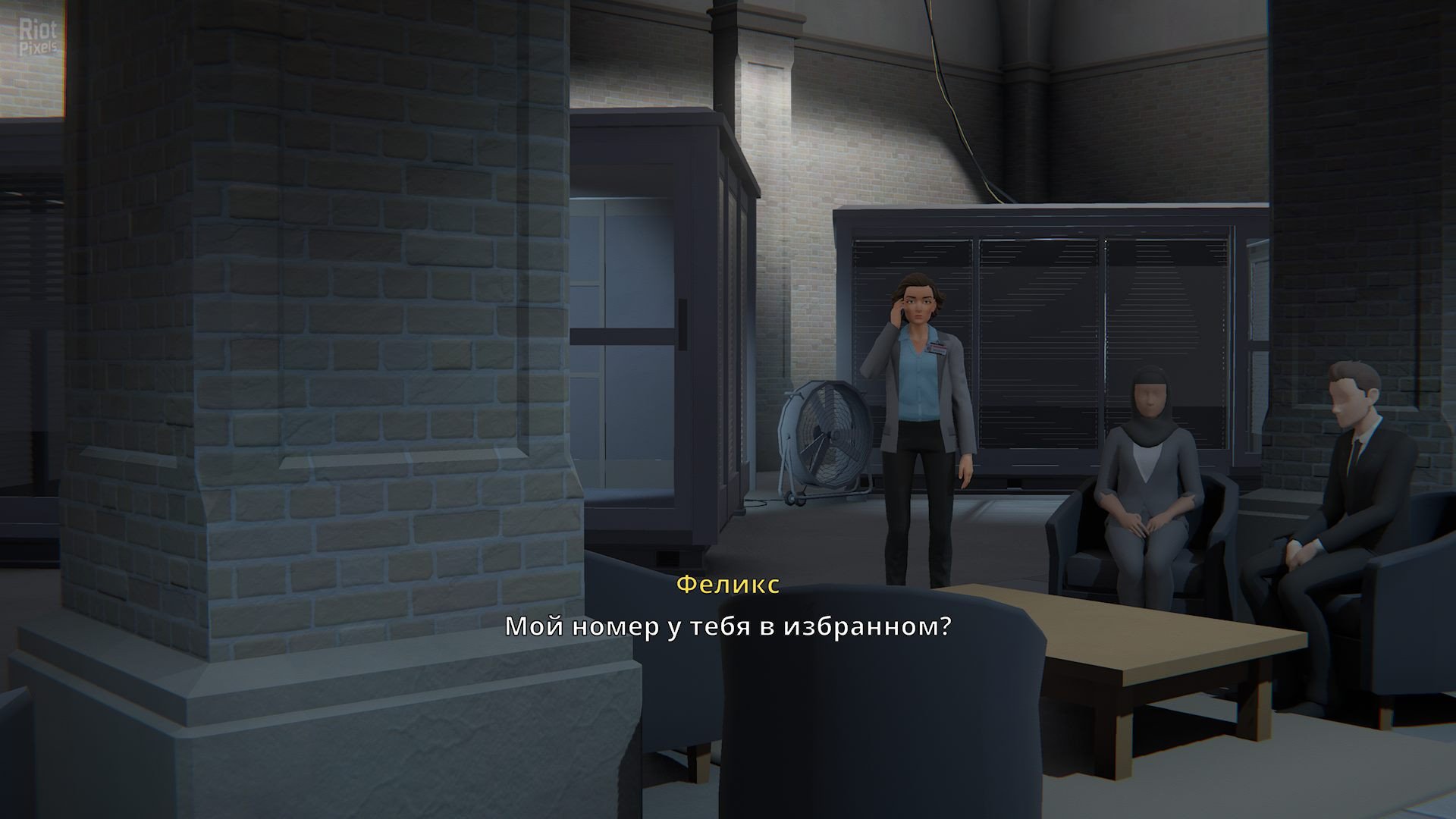 [5]-Last Stop Download