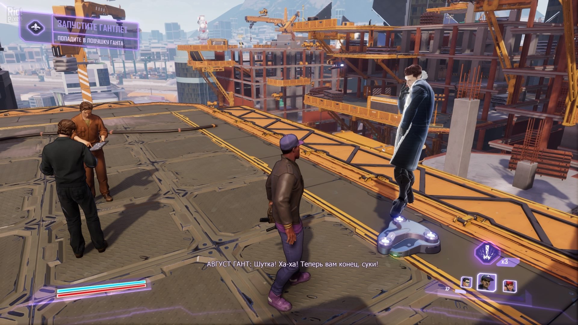 [10]-Agents of Mayhem – v1.06 + All DLCs Download